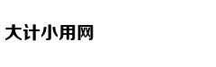 蔡国庆望朱正廷有阳刚之气